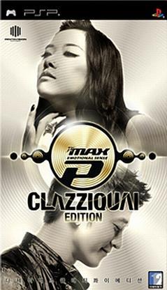 DJ Max Portable: Clazziquai Edition [Special Package]