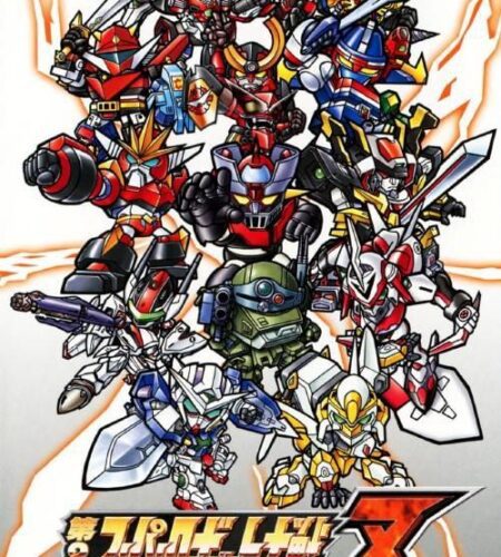 Dai-2-Ji Super Robot Taisen Z Hakai-hen