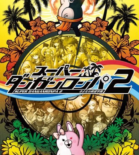 Danganronpa 2: Goodbye Despair