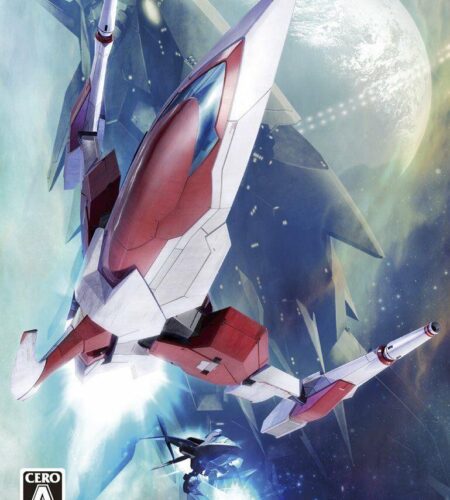 Darius Burst