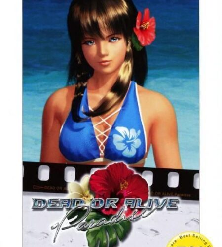 Dead Or Alive Paradise [PSP The Best]