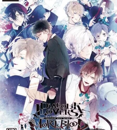 Diabolik Lovers: More, Blood DX Pack