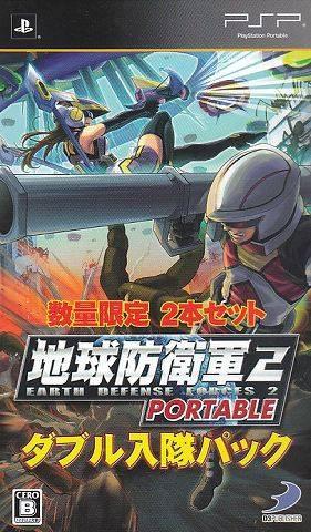 Earth Defense Forces II Portable [Special Edition]