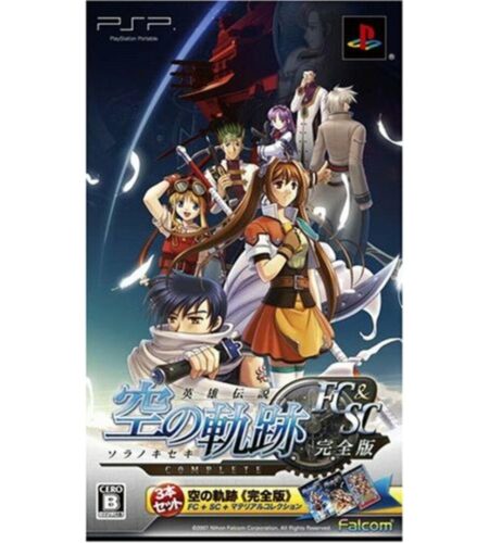 Eiyuu Densetsu: Sora No Kiseki FC & SC Kanzenban