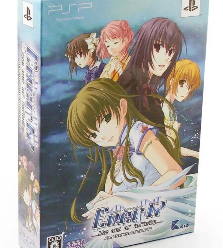 Ever17: The Out of Infinity Premium Edition