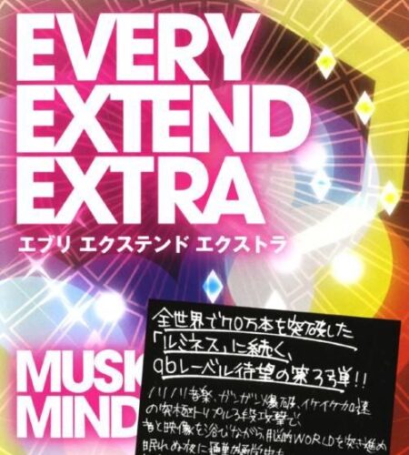 Every Extend Extra