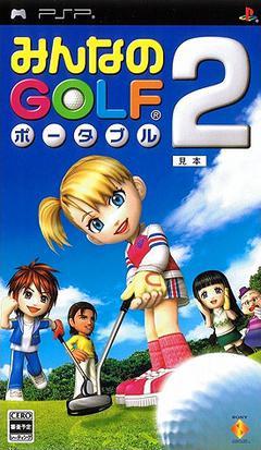 Everybody&rsquo;s Golf Portable 2