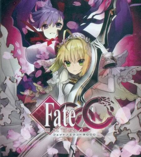 Fate/Extra CCC