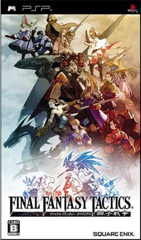 Final Fantasy Tactics: The War of the Lions