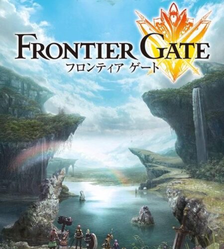 Frontier Gate