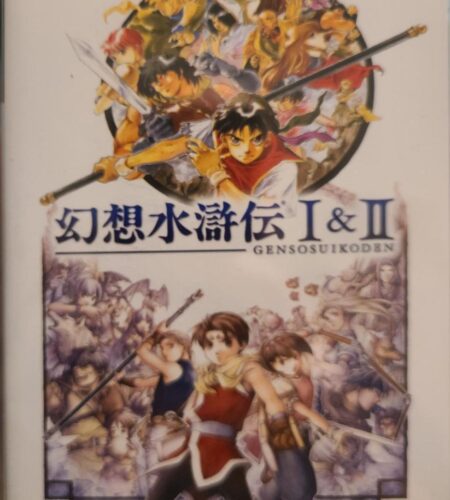 Gensosuikoden I & II