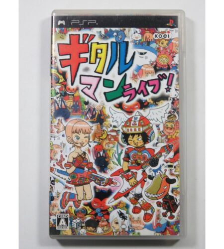 Gitaroo Man Lives