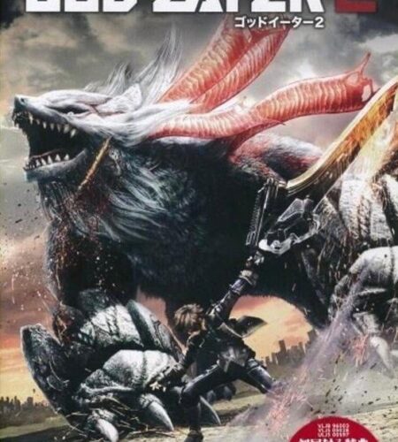 God Eater 2