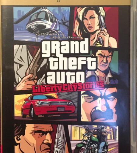 Grand Theft Auto: Liberty City Stories [Rockstar Classics]