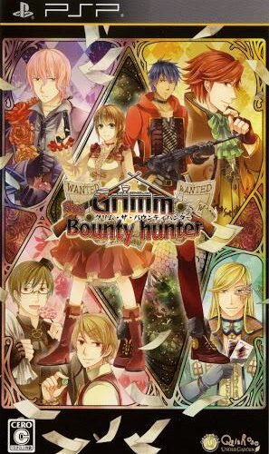 Grimm the Bounty Hunter