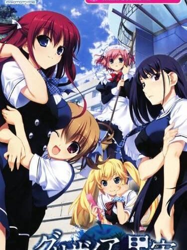 Grisaia no Kajitsu: le Fruit de la Grisaia