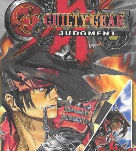 Guilty Gear Judgment
