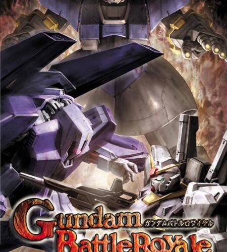 Gundam Battle Royale