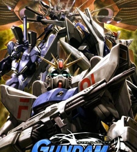 Gundam Battle Universe