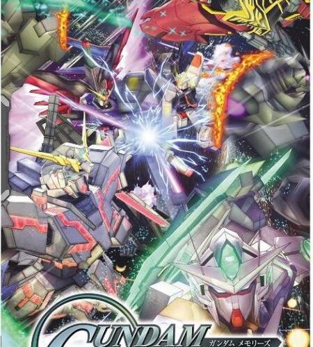 Gundam Memories: Tatakai No Kioku