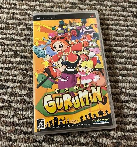 Gurumin