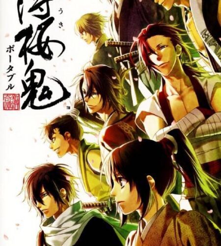 Hakuoki Shinsengumi Kitan