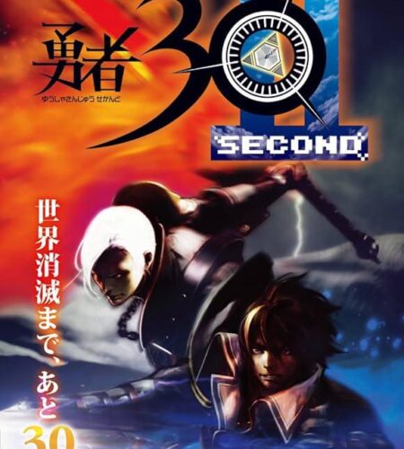 Half-Minute Hero: The Second Coming