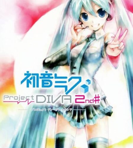 Hatsune Miku: Project DIVA 2nd [Okaidoku Ban]