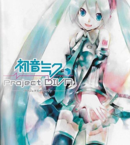 Hatsune Miku: Project Diva