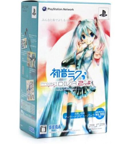 Hatsune Miku: Project Diva 2nd [Arcade Debut Pack]