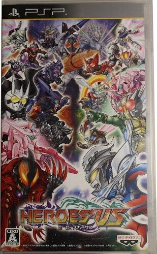 Heroes&rsquo; VS