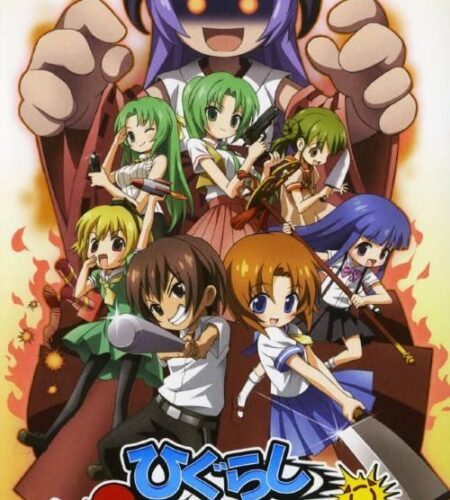 Higurashi Daybreak Portable