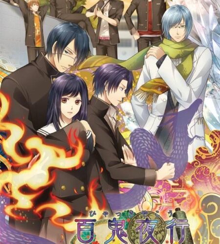 Hyakki Yakou: Kaidan Romance