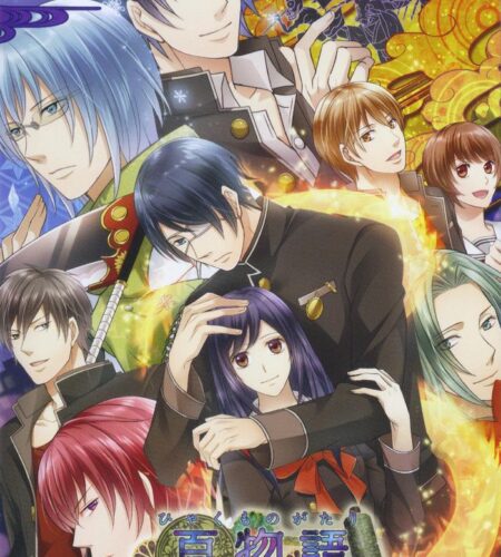 Hyaku Monogatari: Kaidan Romance
