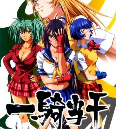 Ikki Tousen: Eloquent Fist