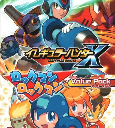 Irregular Hunter X & RockMan Value Pack