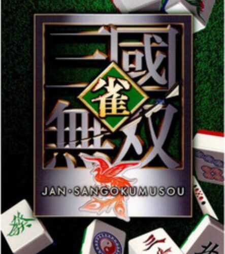 Jan Sangoku Musou