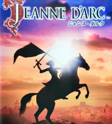 Jeanne d&rsquo;Arc