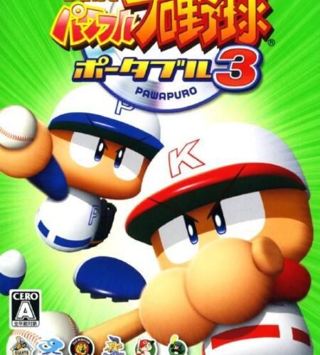 Jikkyou Powerful Pro Yakyuu Portable 3