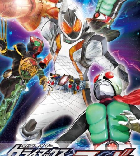 Kamen Rider Climax Heroes Fourze