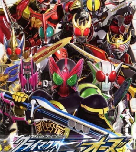Kamen Rider Climax Heroes OOO