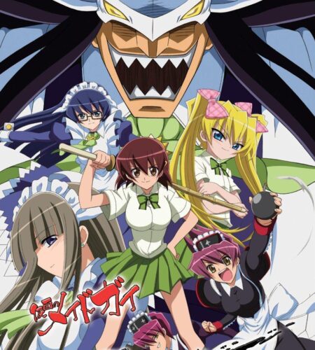 Kamen no Maid Guy: Boyoyon Battle Royale [Limited Edition]