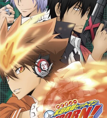 Katekyo Hitman Reborn: Battle Arena 2 Spirit Burst