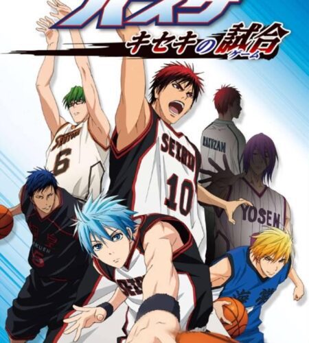 Kuroko no Basuke: Kiseki no Game