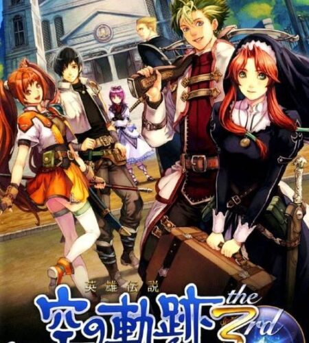 Legend of Heroes: Trails in the Sky the 3rd