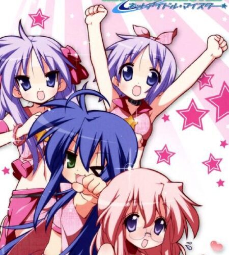 Lucky Star: Net Idol Meister
