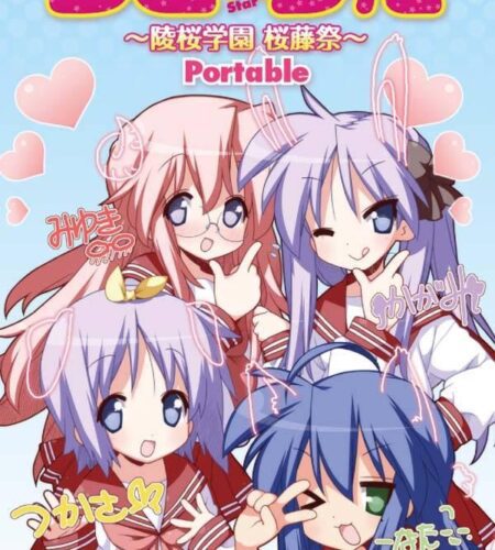 Lucky Star: Ryouou Gakuen Outousai Portable