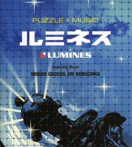 Lumines