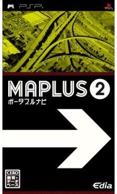 Maplus: Portable Navi 2