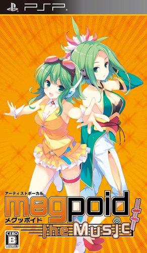 Megpoid the Music